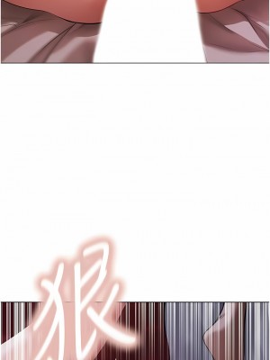 人妻獵人 1-10話_03_04