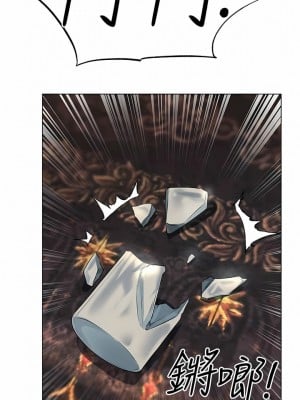 人妻獵人 1-10話_04_01