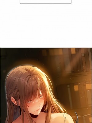 人妻獵人 1-10話_06_06