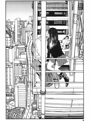 COMIC 高 Vol.19 2017年12月号_007