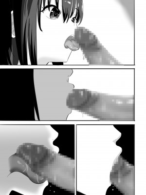 [むらむら村ソン] 濡れ透け女子が大嫌いなセクハラ教師と2人きりのびしょびしょ無人島生活 [DL版]_51