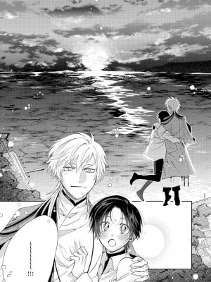 [冬至冬] 俺の推しは“神様”です! [莉赛特汉化组]_119_29