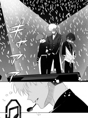 [冬至冬] 俺の推しは“神様”です! [莉赛特汉化组]_178_13