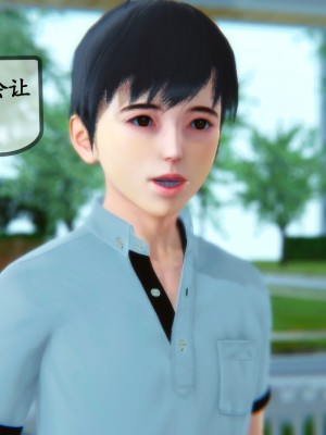 [五五五] 邻居家的淫荡阿姨 01-03（完）_152_1_152