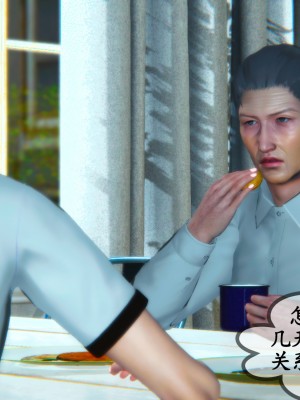[五五五] 邻居家的淫荡阿姨 01-03（完）_317_3_46