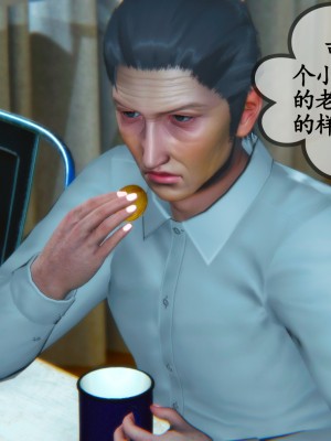 [五五五] 邻居家的淫荡阿姨 01-03（完）_318_3_47
