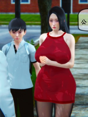 [五五五] 邻居家的淫荡阿姨 01-03（完）_335_3_64