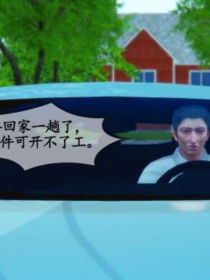 [五五五] 邻居家的淫荡阿姨 01-03（完）_354_3_83