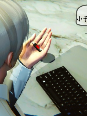 [五五五] 邻居家的淫荡阿姨 01-03（完）_374_3_103