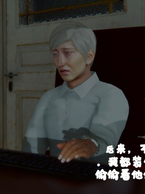 [五五五] 邻居家的淫荡阿姨 01-03（完）_448_3_177