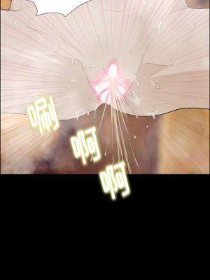 野狗 9-10話_10_2