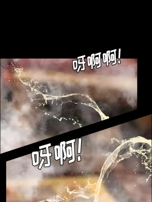 野狗 9-10話_10_4