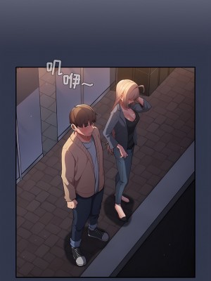 遊戲不能這樣玩 1-6話_06_02