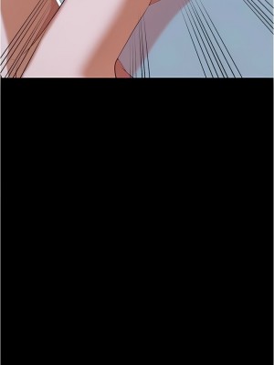今晚就決定吃你了 89-90話_89_15