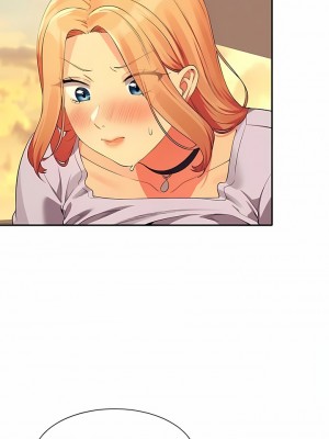 誰說理組沒正妹？92-93話_92_03