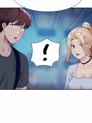 誰說理組沒正妹？92-93話_92_09