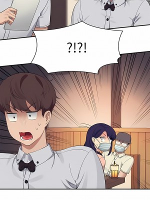誰說理組沒正妹？92-93話_93_05