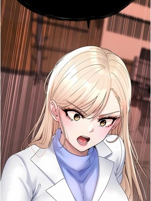 ↖㊣煞氣a猛男㊣↘ 8-9話_09_15