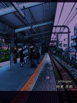 [鍋石材店・改][時東次郎@犯しの許可を持つ男～子作りエージェントの美少女JK強姦報告～]_008_0002