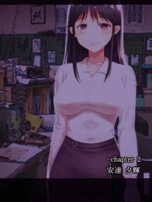 [鍋石材店・改][時東次郎@犯しの許可を持つ男～子作りエージェントの美少女JK強姦報告～]_031_0025