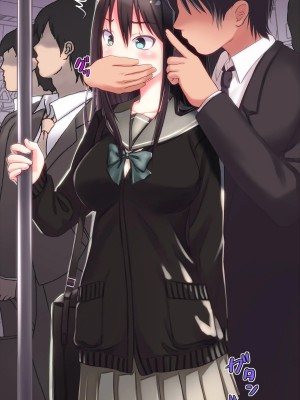 [鍋石材店・改][時東次郎@犯しの許可を持つ男～子作りエージェントの美少女JK強姦報告～]_172_0007