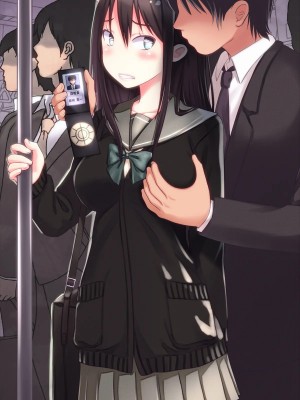 [鍋石材店・改][時東次郎@犯しの許可を持つ男～子作りエージェントの美少女JK強姦報告～]_334_0010