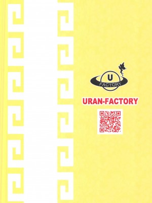 (C102) [URAN-FACTORY (URAN)] こんぱちぶるーあーかいぶ (ブルーアーカイブ) [中国翻訳] [水印]_18