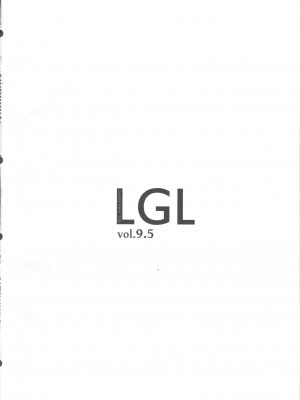 (もう何も恐くない15) [深爪貴族 (あまろたまろ)] Lovely Girls' Lily vol.9.5 (魔法少女まどか☆マギカ) [Dokiki汉化组]_00000004