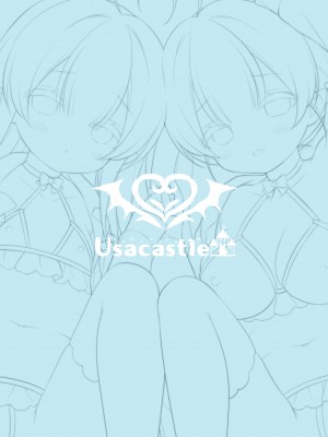 [Usacastle (うさ城まに)] とつげき♥双子さきゅばすちゃん4 [无毒汉化组] [DL版]_27