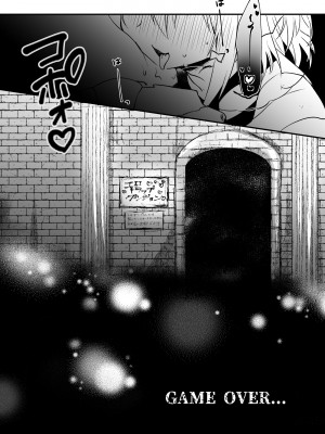 [妄想アリア (瑠璃丸)] Nプロエロトラップダンジョン (白雪みしろ、愛宮みるく、姫咲ゆずる) [DL版]_17