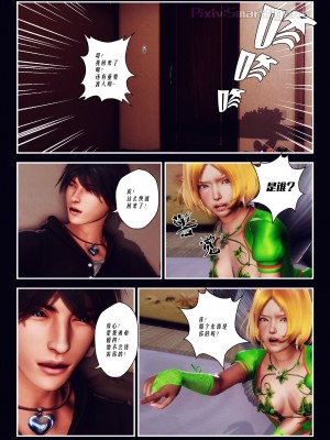 [Smarttigerd]天使女神 第一季~第三季_[TOC]-01-01-17