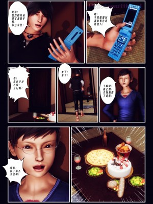 [Smarttigerd]天使女神 第一季~第三季_[TOC]-01-01-19