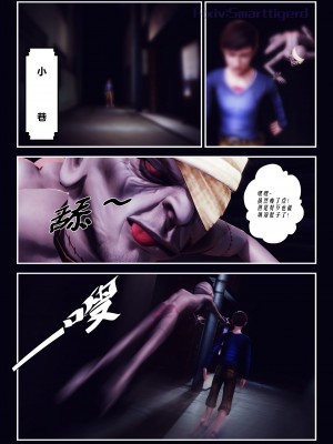 [Smarttigerd]天使女神 第一季~第三季_[TOC]-01-01-32