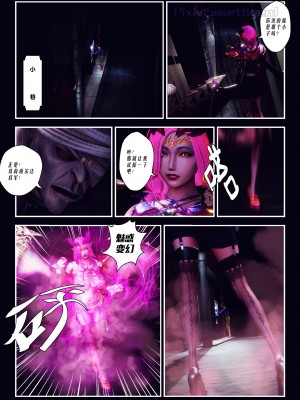 [Smarttigerd]天使女神 第一季~第三季_[TOC]-01-02-04
