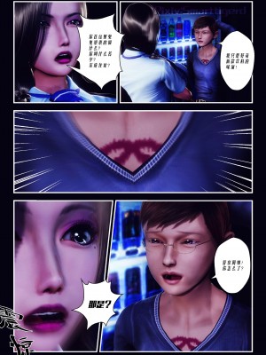 [Smarttigerd]天使女神 第一季~第三季_[TOC]-01-02-06
