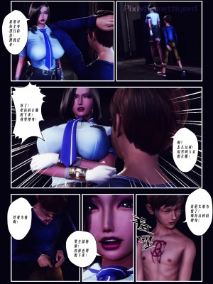 [Smarttigerd]天使女神 第一季~第三季_[TOC]-01-02-07