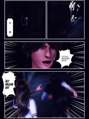 [Smarttigerd]天使女神 第一季~第三季_[TOC]-01-02-16