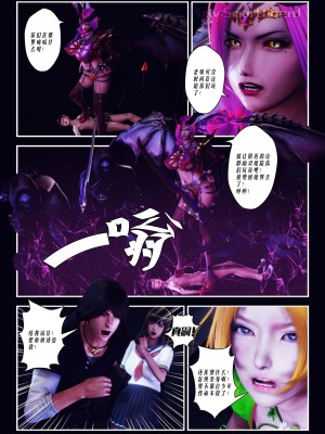 [Smarttigerd]天使女神 第一季~第三季_[TOC]-01-02-22