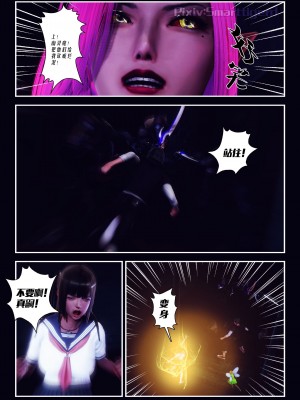 [Smarttigerd]天使女神 第一季~第三季_[TOC]-01-02-23
