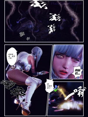 [Smarttigerd]天使女神 第一季~第三季_[TOC]-01-02-29