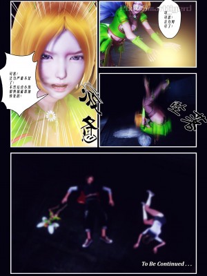 [Smarttigerd]天使女神 第一季~第三季_[TOC]-01-02-30