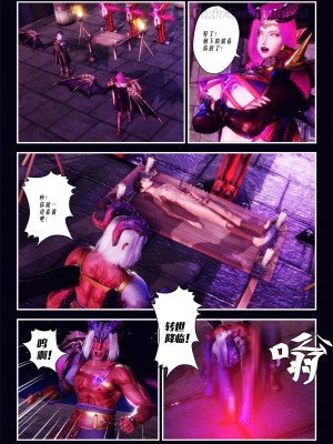 [Smarttigerd]天使女神 第一季~第三季_[TOC]-01-03-02