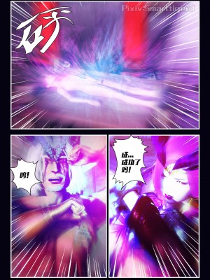 [Smarttigerd]天使女神 第一季~第三季_[TOC]-01-03-04