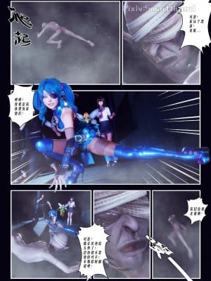 [Smarttigerd]天使女神 第一季~第三季_[TOC]-01-03-15