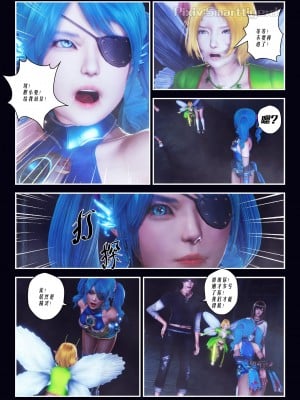 [Smarttigerd]天使女神 第一季~第三季_[TOC]-01-03-16