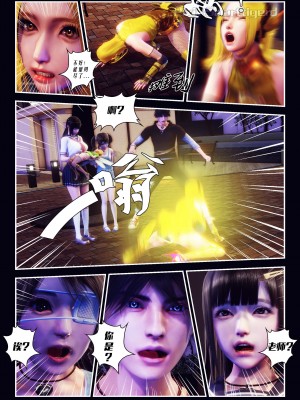 [Smarttigerd]天使女神 第一季~第三季_[TOC]-01-04-06
