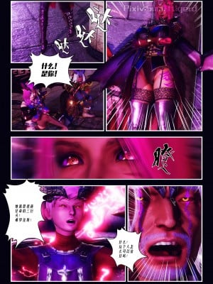 [Smarttigerd]天使女神 第一季~第三季_[TOC]-01-04-17