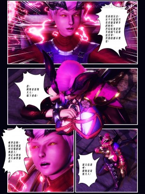 [Smarttigerd]天使女神 第一季~第三季_[TOC]-01-04-19
