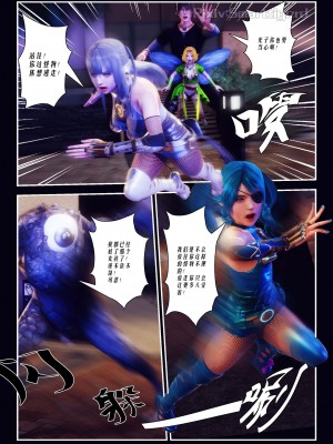 [Smarttigerd]天使女神 第一季~第三季_[TOC]-01-05-05