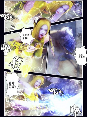 [Smarttigerd]天使女神 第一季~第三季_[TOC]-01-05-10